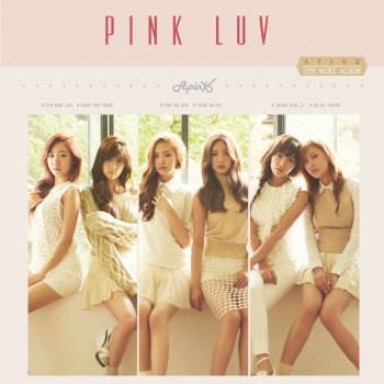 Apink I'm not an angel