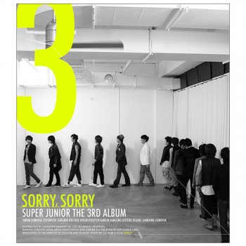 Super Junior 쏘리 쏘리 (Sorry, Sorry)