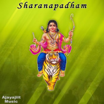 Sharreth Kaanum Njaanaaroopam