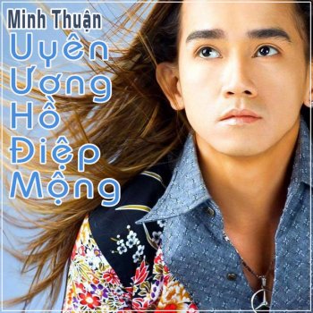 Minh Thuận feat. Cẩm Ly Trú Mưa