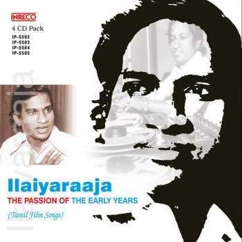 S. P. Balasubrahmanyam feat. S. Janaki Paranthaalum