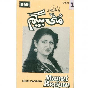 Munni Begum Aasman Se Utara