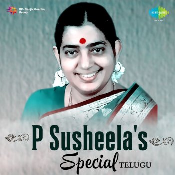 P. Susheela Nee Madhi Challagaa (From "Dhanamma Dhaivamaa")