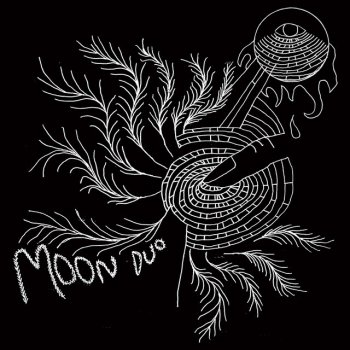 Moon Duo A Little Way Different - Bonus Track