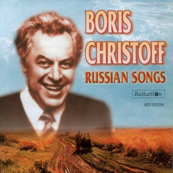 Boris Christoff A Night