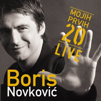 Boris Novković Dok svira radio