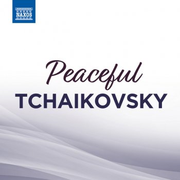 Pyotr Ilyich Tchaikovsky feat. Ilona Prunyi 12 Morceaux, Op. 40: No. 2. Chanson triste in G Minor