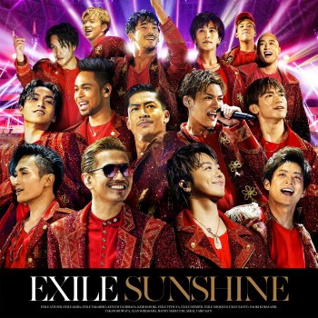 EXILE Rising Sun - 2020