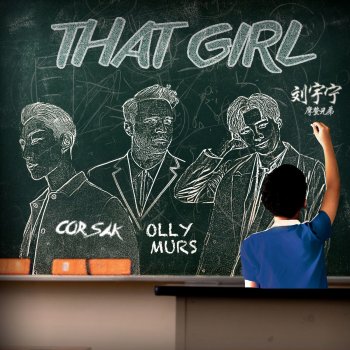 Olly Murs That Girl (CORSAK Remix)