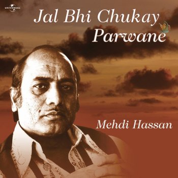 Mehdi Hassan Tere Nainon Ka Zalim