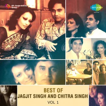 Jagjit Singh & Chitra Singh Manzil Na De Charagh Na De