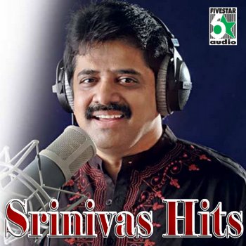 Srinivas feat. Swarnalatha Ulunthu Vithaikaiyilae (From "Mudhalvan")