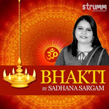 Sadhana Sargam Jai Saraswati Mata - Saraswati Aarti