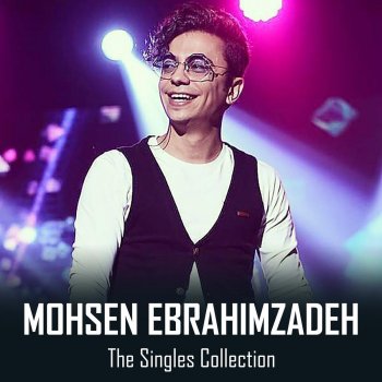 Mohsen Ebrahimzadeh feat. Mostafa Momeni Doset Daram