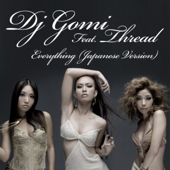 DJ Gomi Everything (Japanese ver. Without Vox)