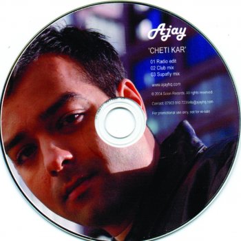 Ajay Cheti Kar (Radio Edit)