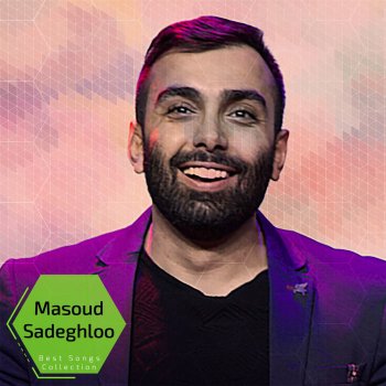 Masoud Sadeghloo Yadegari