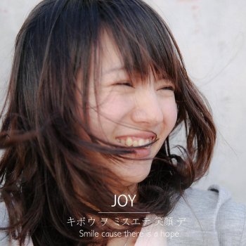 joy Joy (English Version)