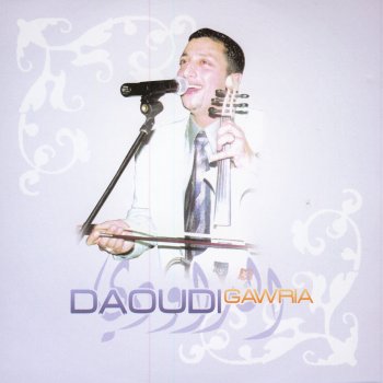 Daoudi El Halga