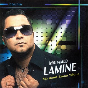 Mohamed Lamine Kelmet nebghik