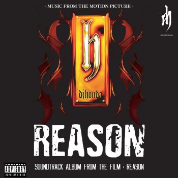 dj honda Reason / Warning