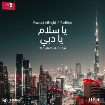 Rashed Al-Majed feat. RedOne Ya Salam Ya Dubai