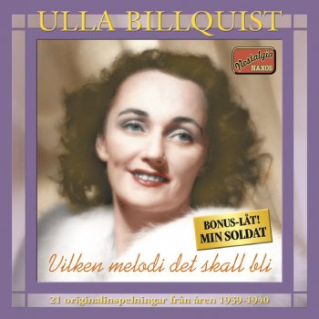 Ulla Billquist Nu sjunga vi, nu tralla vi