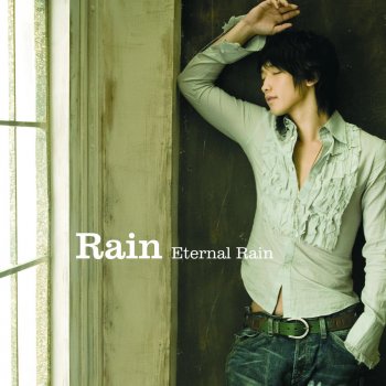 RAIN Sad Tango - English Version