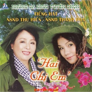 Various Artists Hai Chị Em