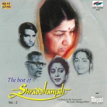 Lata Mangeshkar Soja Rajkumari (Film : Zindagi)