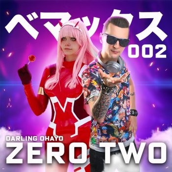 Bemax Zero Two (Darling Ohayo)