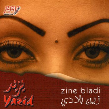 Yazid El Hadra Ez-zaïda