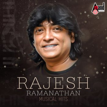 Rajesh Krishnan Manase Manase - From "Style Raja"