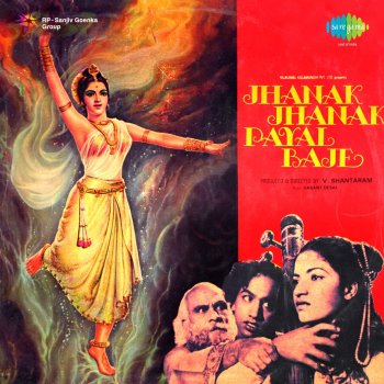Lata Mangeshkar feat. Hemanta Mukherjee Nain Se Nain, Pt. 2