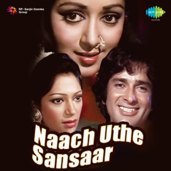 Mohammed Rafi feat. Lata Mangeshkar Tere Sang Jeena Tere Sang Marna