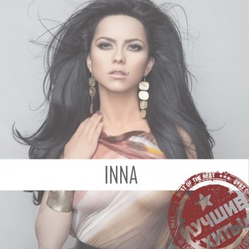 INNA feat. Play & Win 10 Minutes