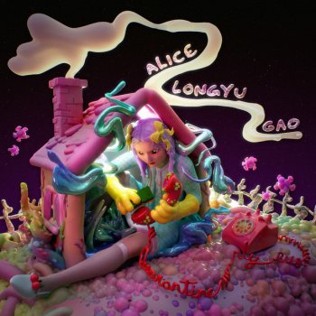 Alice Longyu Gao feat. Gupi Quarantine Rly Sucks - Gupi Remix