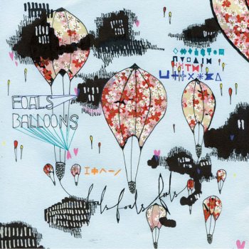 Foals Balloons (Kieran Hebden Version)