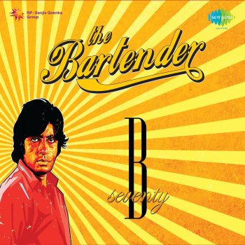 Anushka Manchanda Intaha Ho Gai Intezar Ki - The Bartender Mix