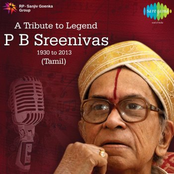 P.B. Sreenivas feat. S. Janaki Podhigai Malai - From "Thiruvilaiyadal"