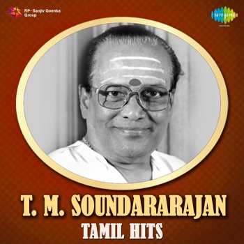 T. M. Soundararajan Kadaloram - From "Rickshawkaran"