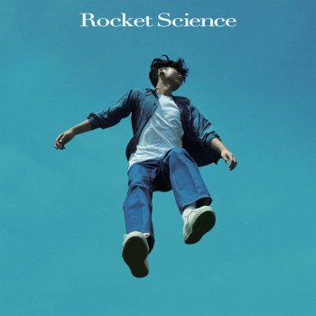 DedachiKenta Rocket Science