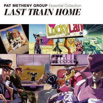 Pat Metheny Group The Road to You