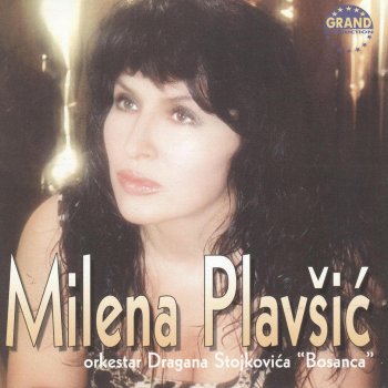Milena Plavšić Siroce Sam (Serbian Folklore Song)