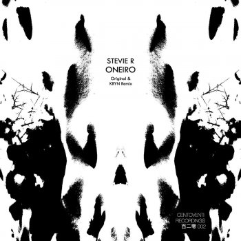 Stevie R Oneiro (Kryn Remix)