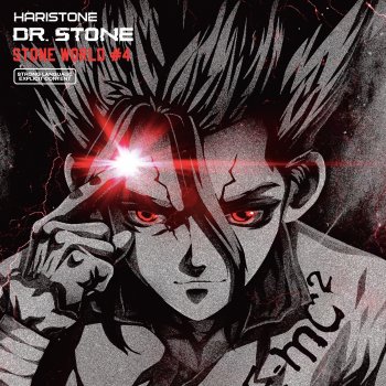 Haristone Dr Stone (STONE WORLD 4)