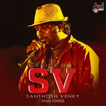 Santhosh Venky Usire - From "Vajrakaya"