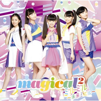 magical2 OK (カラオケ)