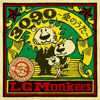 LGMonkees 3090 - Ai No Uta