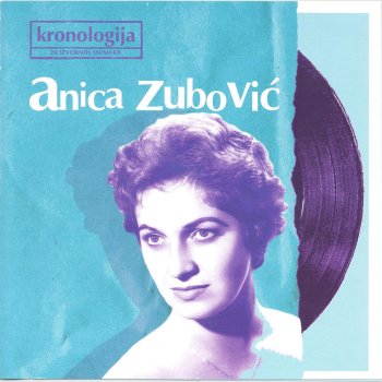 Anica Zubovic More, More